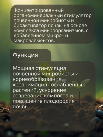 Микслинк_002