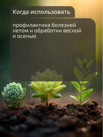 01_Клоно микс_03