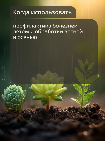 01_Клоно микс_03