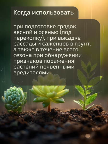 03_Метаризиум_-03