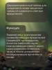 03_Метаризиум_-02
