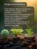 08_Септик_-03(1)